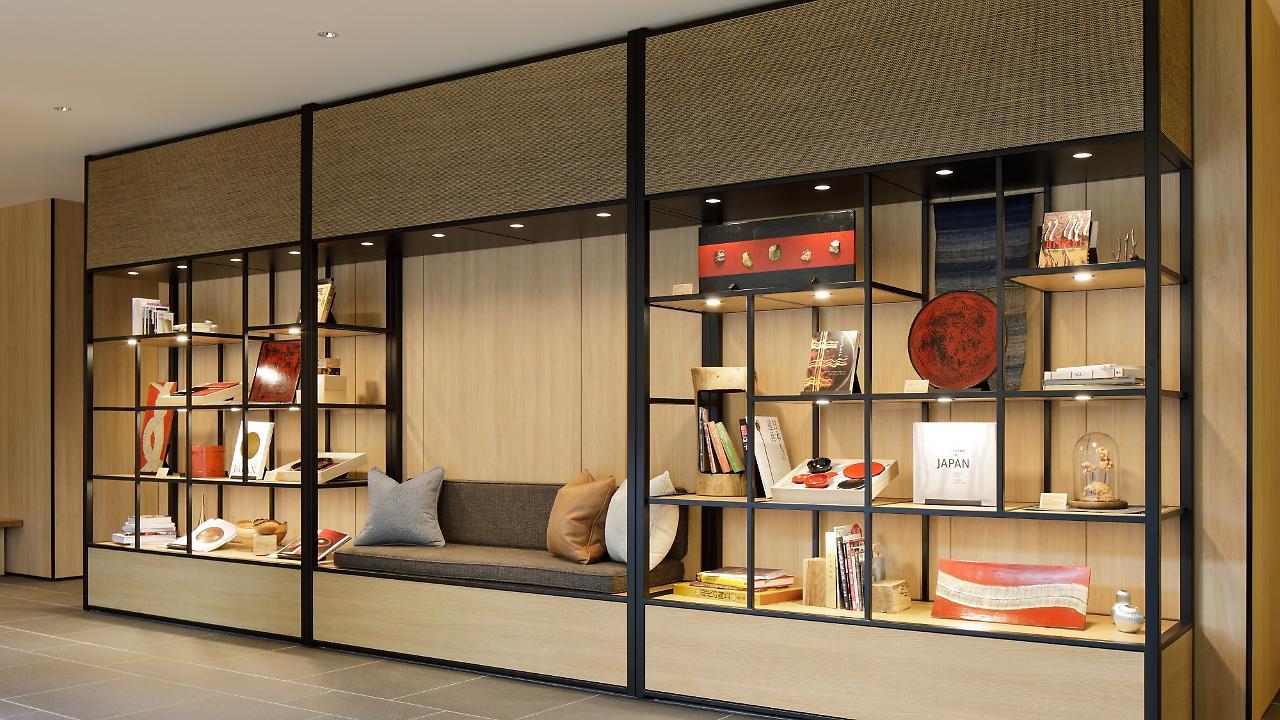 Fairfield By Marriott Tochigi 3* Motegi