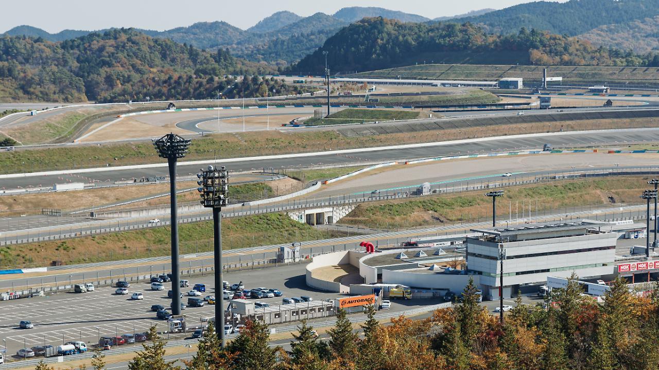 Fairfield By Marriott Tochigi 3* Motegi